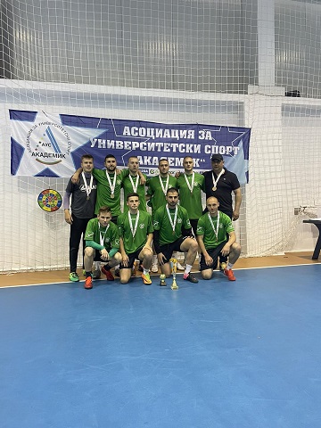 1.Национална универсиада