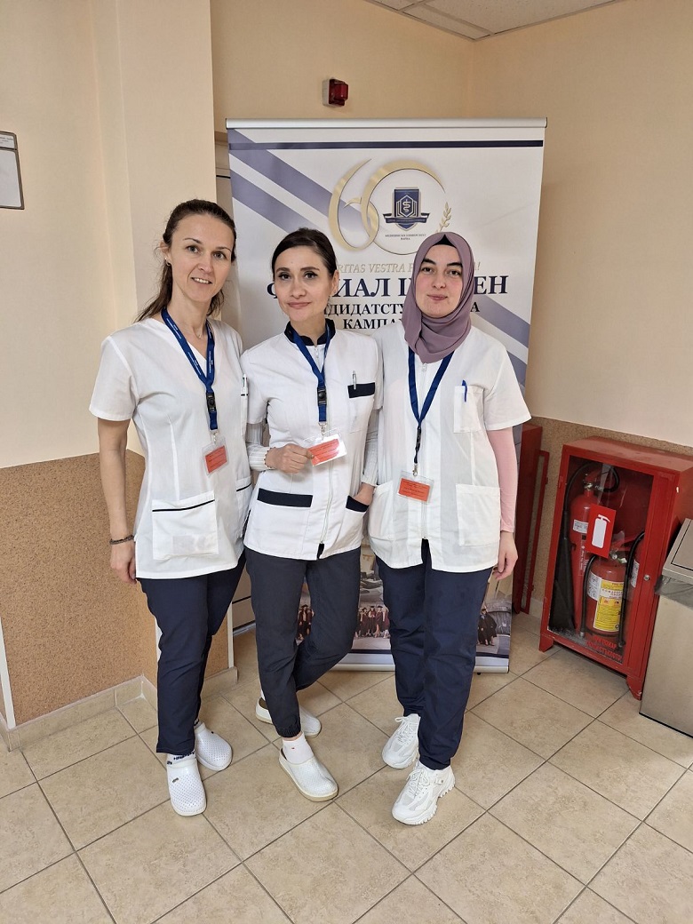 2. Национално състезание